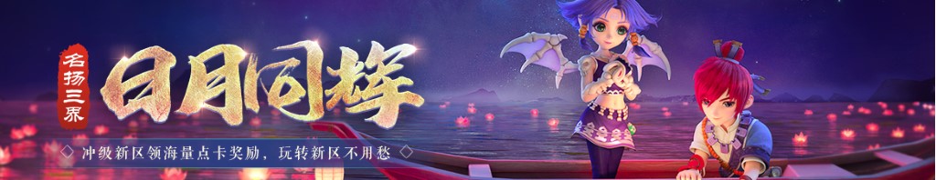 奥特曼衣服